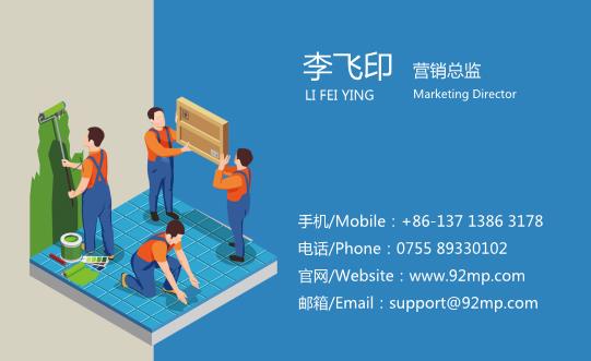 高檔大方名片設(shè)計模板下載