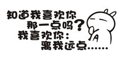 飛印網(wǎng)個性車貼