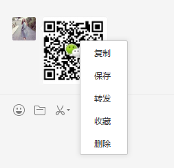 飛印名片設(shè)計(jì)器二維碼名片7