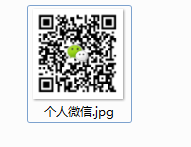 飛印名片設(shè)計(jì)器二維碼名片8