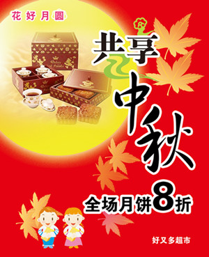 飛印網(wǎng)dm單印刷
