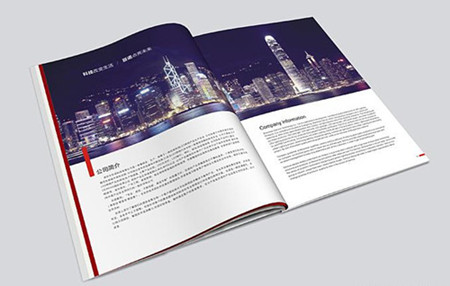 飛印網(wǎng)畫冊(cè)印刷