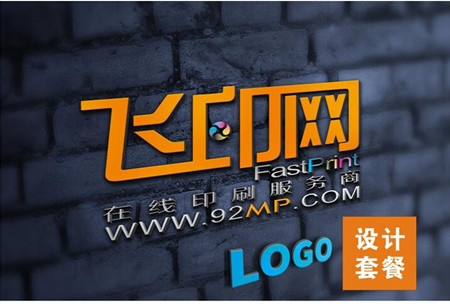 飛印網(wǎng)logo設(shè)計(jì)