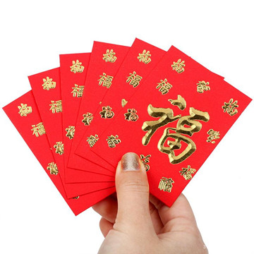 飛印網(wǎng)利是封印刷 飛印網(wǎng)利是封印刷
