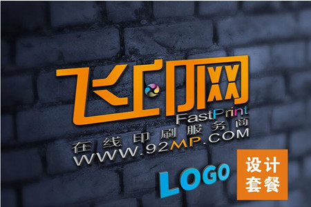 飛印網(wǎng)logo設(shè)計 飛印網(wǎng)logo設(shè)計
