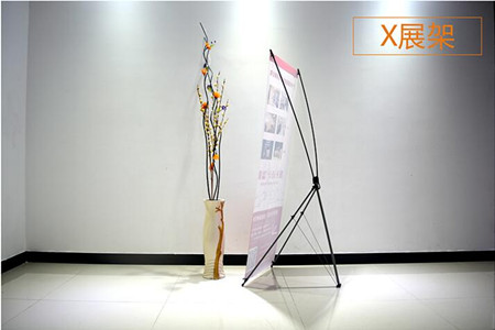 飛印網X展架制作 飛印網X展架制作