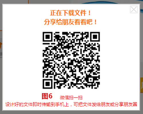 pvc名片設計教程圖 pvc名片設計教程圖